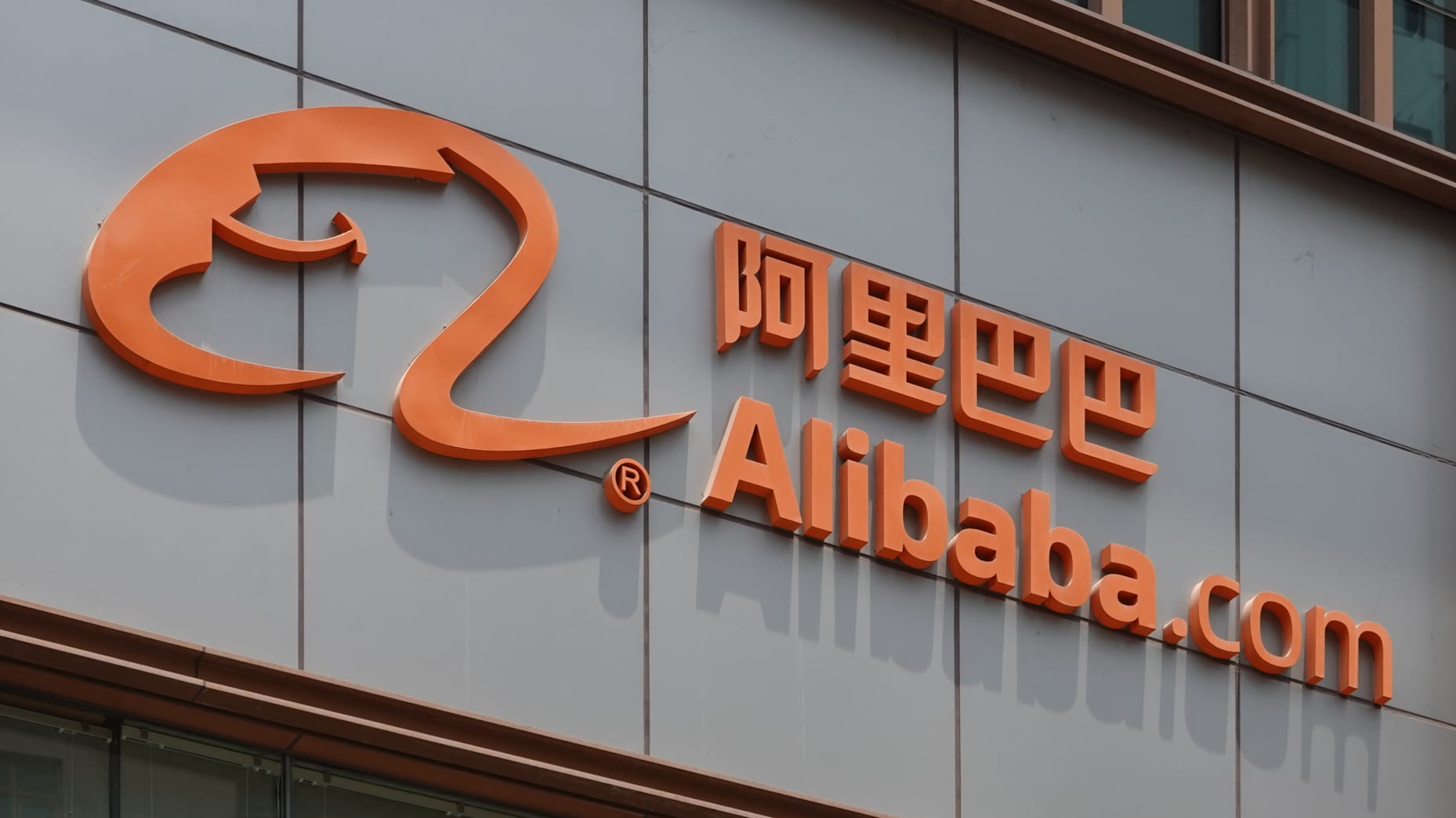 The Rise of Alibaba: From Humble Beginnings to Global E-Commerce Giant